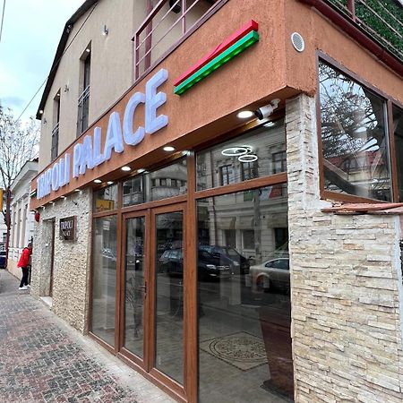 Hostel Tripoli Palace Bukarest Kültér fotó
